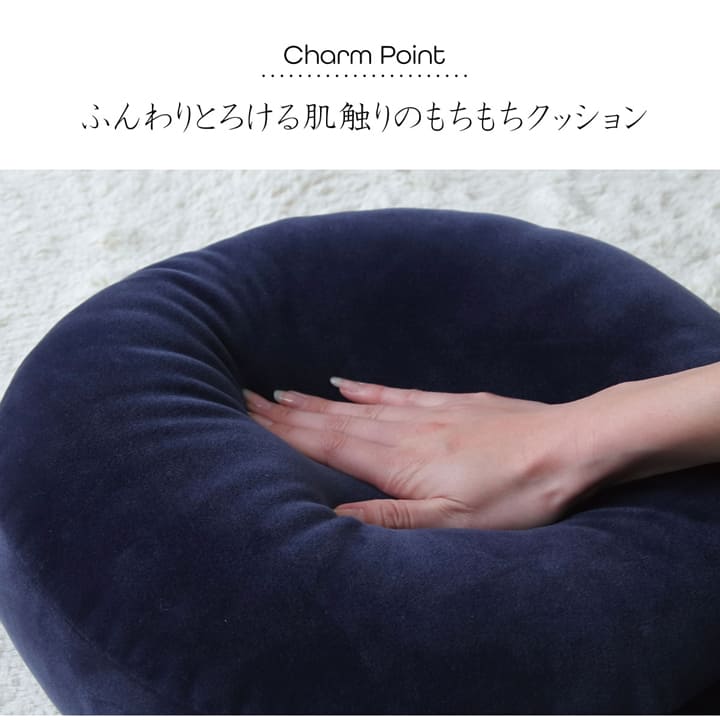 MO-RU(モール) 40丸セアテ ブラック 40X6 40R×6cm 日用品 伸縮 グリーン