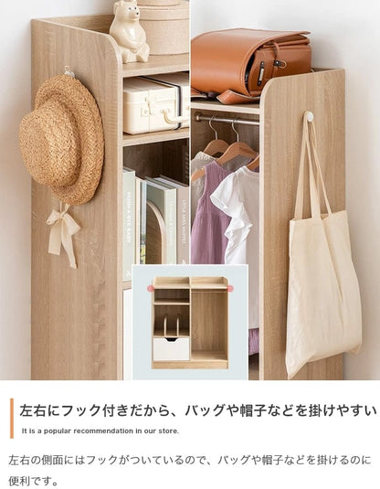 ラック Pila マルチ収納付きランドセルラック 幅80.5×奥行40cm
