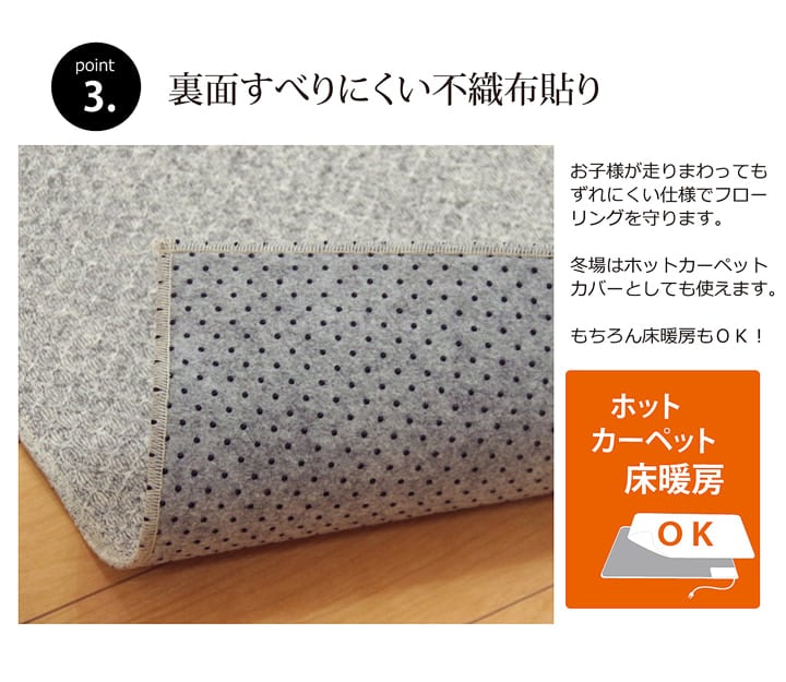 アロンジュ丸巻 ロングラグ BR 140X240 140×240cm ラグマット カーペット ラグ