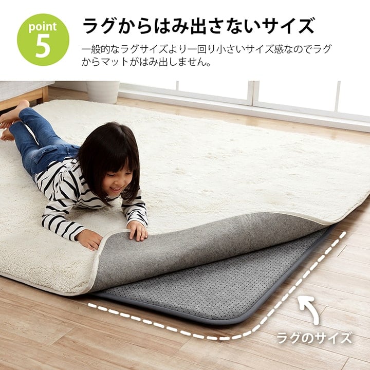 ラグ ナイス30 約2畳用 無 180X180 180×180cm ラグマット カーペット 絨毯
