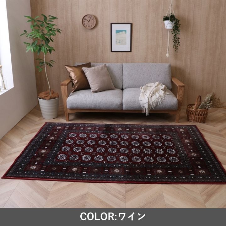 ラグ クラリス NV140×200HC1 140×200cm ラグマット カーペット 絨毯 滑り止め