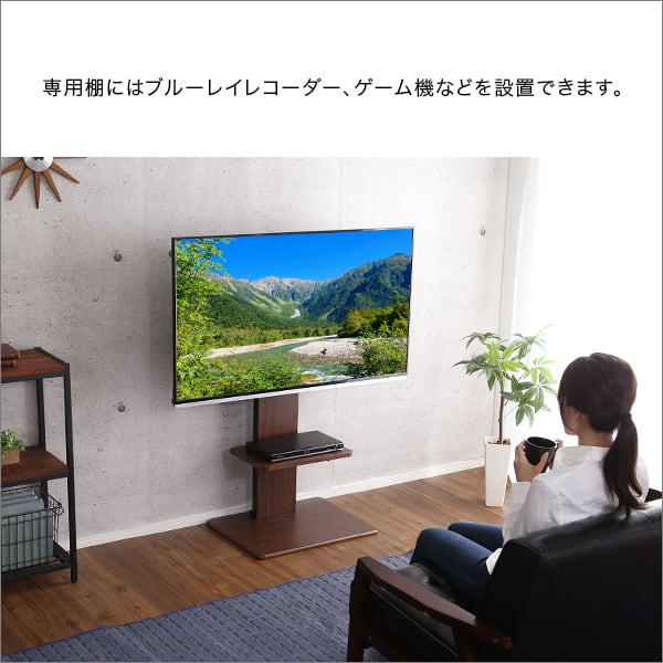 テレビ台 壁寄せテレビスタンド ロー・ハイ共通 専用棚 家具 テレビスタンド TVスタンド おしゃれ