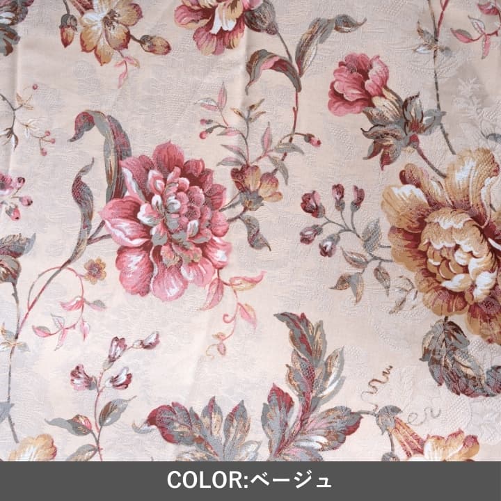 上掛けタイプ ハンナ BE210 炬燵上掛 210×210cm こたつ こたつテーブル こたつセット