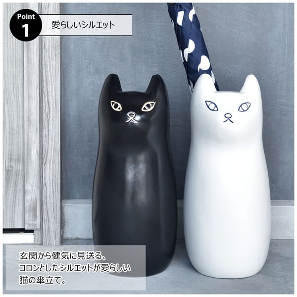 カサタテ 傘立て 幅15.5×奥行17×高さ34.5cm 玄関収納 完成品 組立不要 スリム 薄型