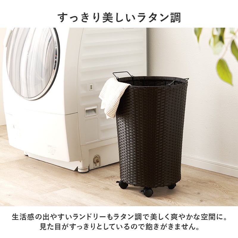 キッチン収納 バスケットワゴン (約)幅45(取手含む)×奥行39×高さ61(取手含む)cm 全3色 キャスター付き スチール