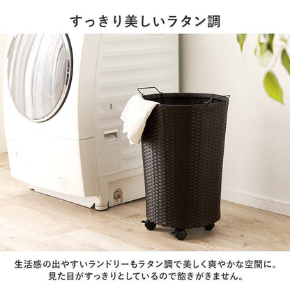 キッチン収納 バスケットワゴン (約)幅45(取手含む)×奥行39×高さ61(取手含む)cm 全3色 キャスター付き スチール