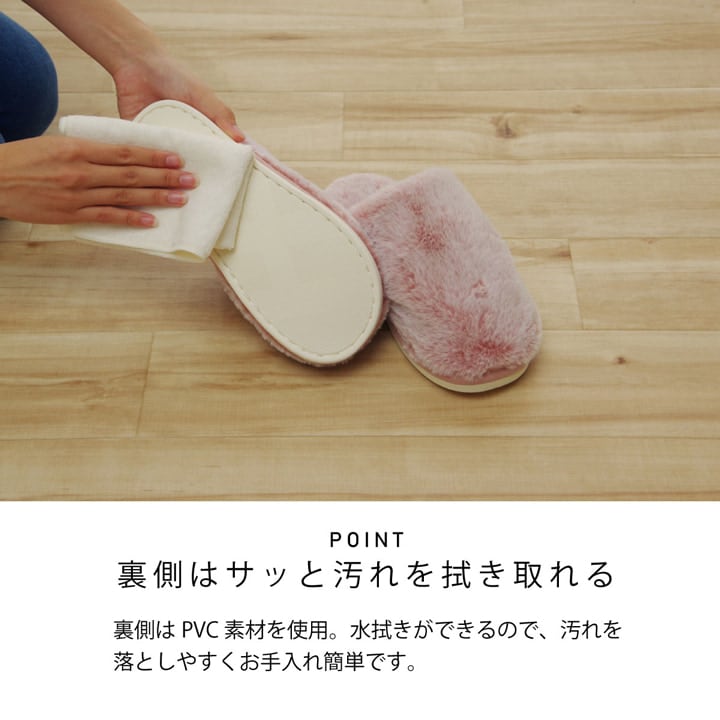 ルームシューズ MOE-402 スリッパ M GY 22-25cm 玄関収納 室内履き 生活雑貨