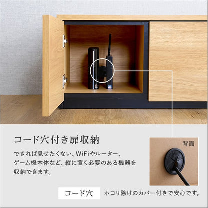 日本製 テレビ台 テレビボード 180cm幅 完成品 81型まで対応 リビング