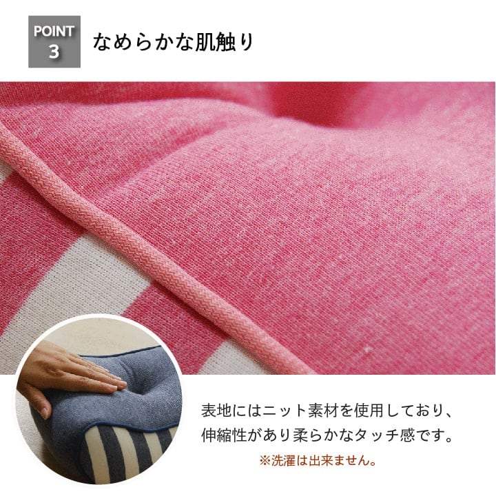 エルマー ウレタン 腰当 BR 20X42 42×20cm 日用品 クッション