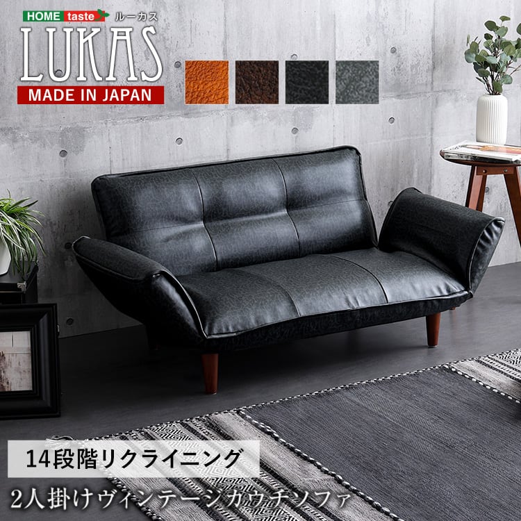 絶妙な弾力のヴィンテージカウチソファ インテリア ヴィンテージ ソファカウチソファ ソファベッド