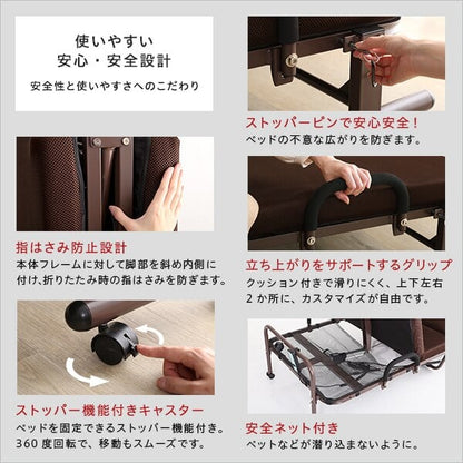 来客用 省スペース 電動リクライニングベッド 折りたたみ 無段階リクライニング 簡単リモコン 高反発マットレス 快適 スチール