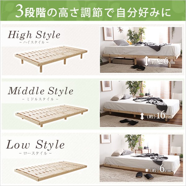 マット 総檜脚付きすのこベッド(シングル) 100×37×16cm 家具 インテリア ベッド すのこ