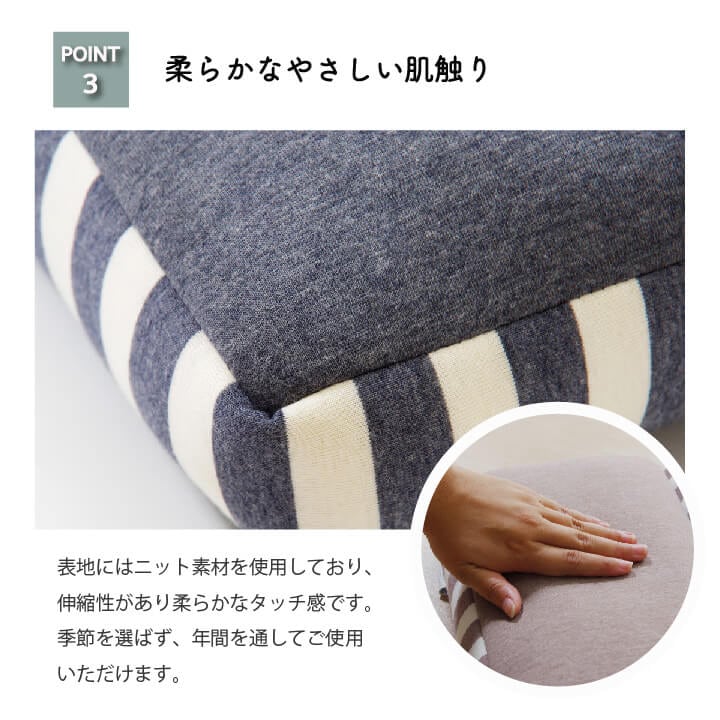 シート エルマー 2連 BR 42X42 42×42cm 日用品 ブラウン ネイビー クッション