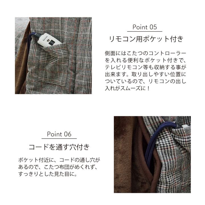 ハイタイプ バラン パーソナル 掛 GY 205X235 205×235cm こたつ こたつテーブル