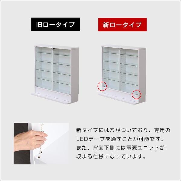 コレクションラック専用LEDテープライトUSBタイプ インテリア LEDライト ライト 照明器具