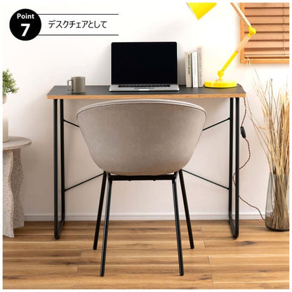 ダイニングチェア アームチェア 幅60×奥行52.5×高さ80cm ダイニング家具 ブラウン レザー