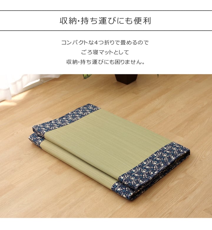 ベビーマットレス ことり NV 70X120 70×120cm マットレス 敷布団