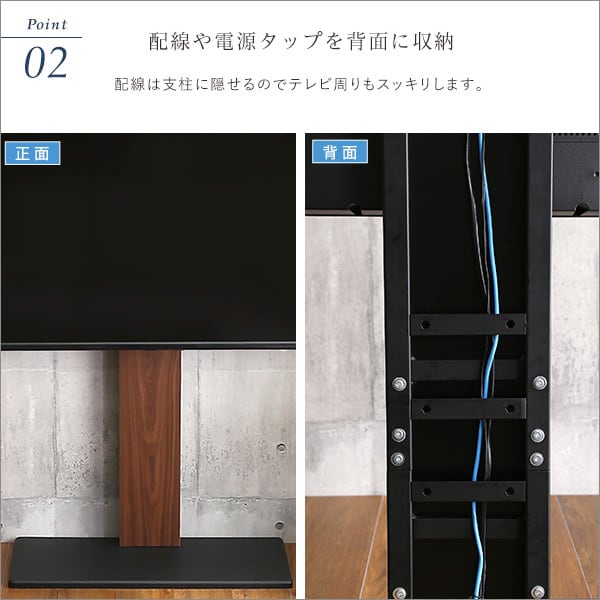 テレビ台 最大100インチ対応 頑丈テレビスタンド 高さ調整 おしゃれ 壁面収納 背面収納 壁寄せ