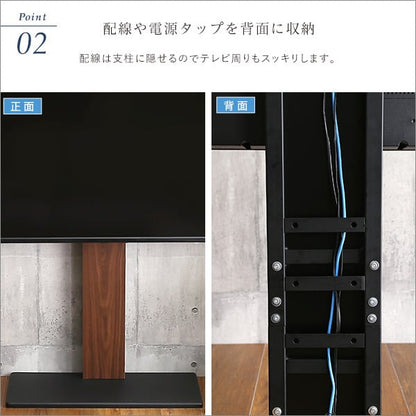 テレビ台 最大100インチ対応 頑丈テレビスタンド 高さ調整 おしゃれ 壁面収納 背面収納 壁寄せ