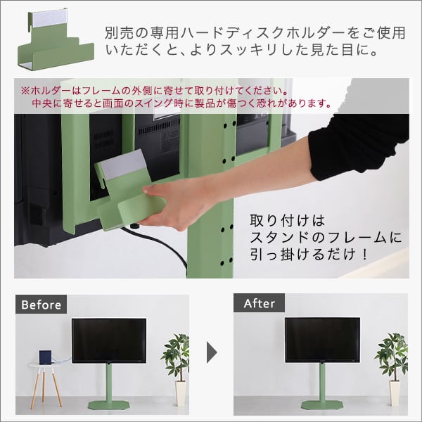 テレビ台 北欧インテリア 八角壁寄せテレビスタンド ロータイプ テレビスタンド TV台 北欧 壁掛け