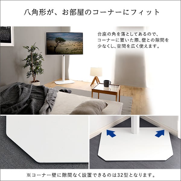 八角テレビスタンドハイタイプ専用 ハードディスクホルダーセット HDDホルダー 背面収納 簡単取付
