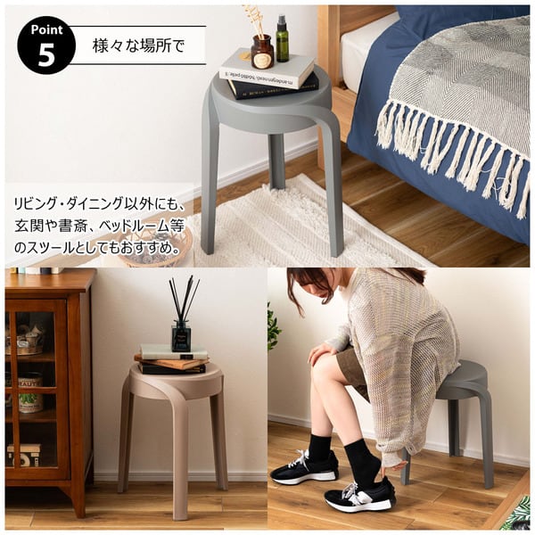 スツール 幅35.5×奥行35.5×高さ45.5cm オットマン 腰掛け 完成品 組立不要 ブラック