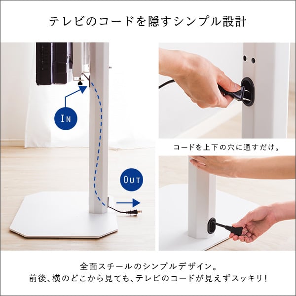 八角テレビスタンド専用 ハードディスクホルダーセット HDDホルダー 背面収納 簡単取付 ルーター