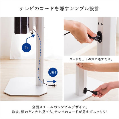 八角テレビスタンド専用 ハードディスクホルダーセット HDDホルダー 背面収納 簡単取付 ルーター