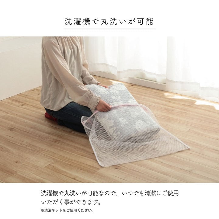 マルチカバー フローラ 正方形 BE 190X190 190×190cm 日用品 寝具カバー・シーツ