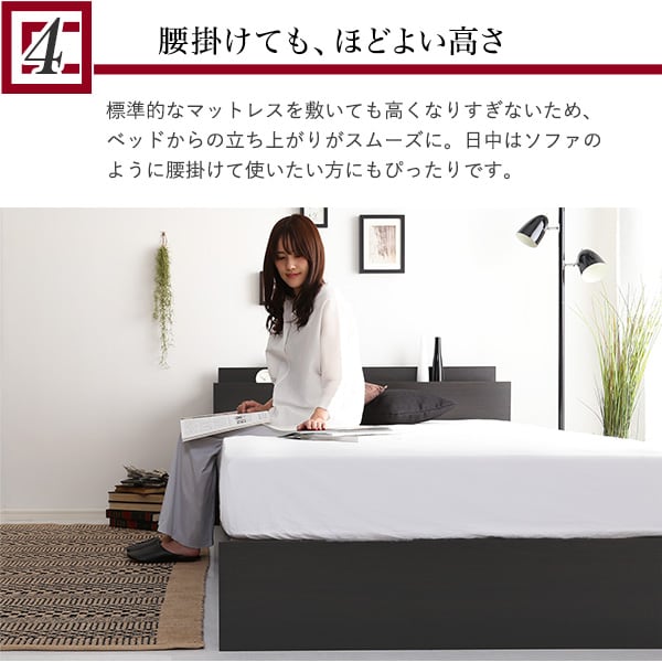 棚・コンセント付きチェストベッド SDサイズ インテリア 家具 ベッド フロアベッド コンセント付き