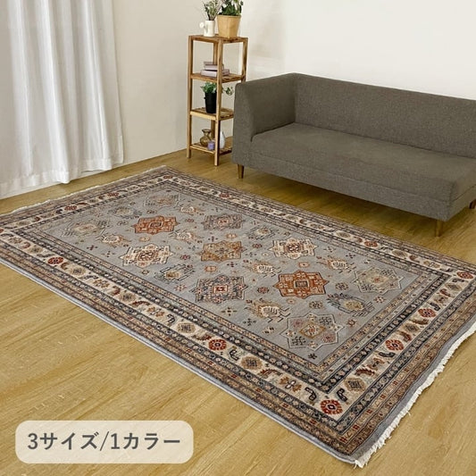 ウィルトンカーペット ミルザ 160X230 160×230cm ラグマット カーペット ラグ 絨毯