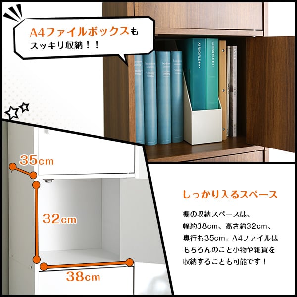 ラック マルチカラーボックス5D 5ドアタイプ 本棚 ボックス BOX マルチ DVD CD 収納