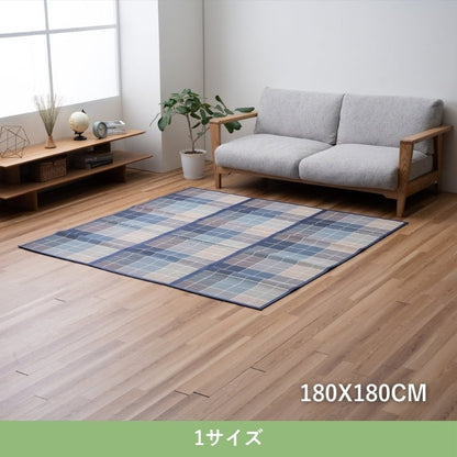 ラグ CXスライド 三折 BL 180X180 180×180cm ラグマット カーペット 絨毯