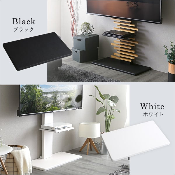 100インチ対応 頑丈・デザインテレビスタンド専用棚板 頑丈 高さ調整 おしゃれ レコーダー 壁寄せ