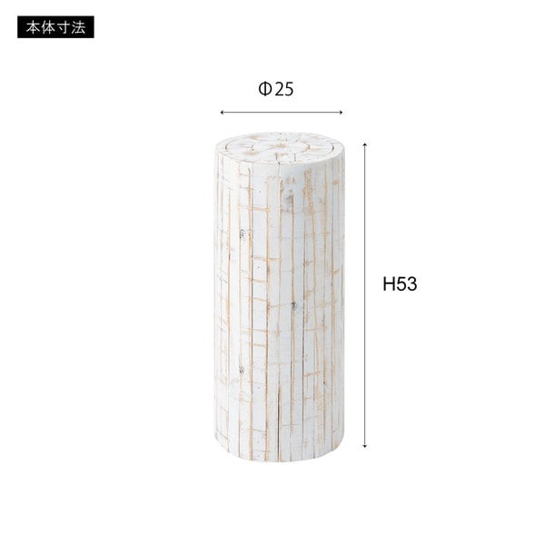 ガーデン & リゾート グリーンベース 幅25×奥行25×高さ53cm エクステリア 完成品 ベース