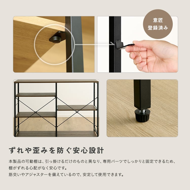 ラック ヴィンテージ調 調節可能キッチンカウンター120cm キッチンカウンター 収納 レンジ