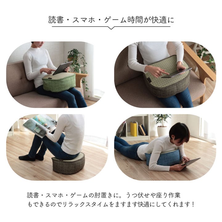 クリア スマホクッション BL 30X40 30×40×15cm 日用品 抗菌 ブルー オレンジ