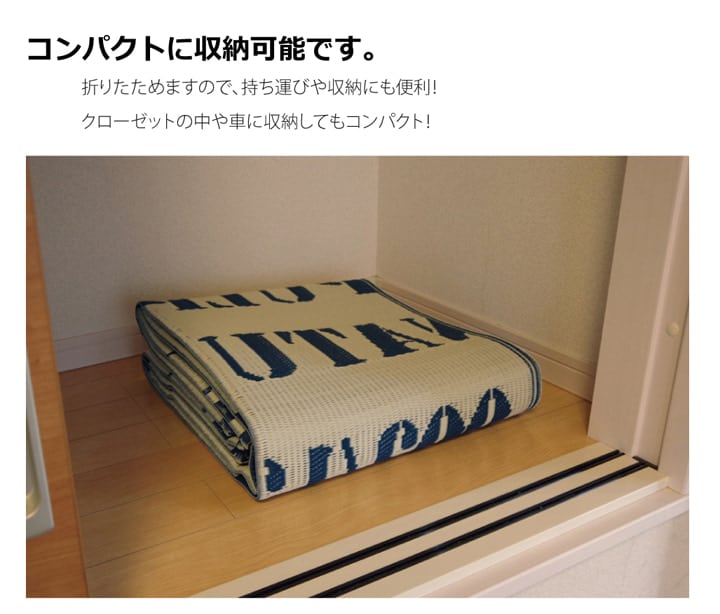 ラグ トリド 正方形 174X174 174×174cm ラグマット カーペット 絨毯