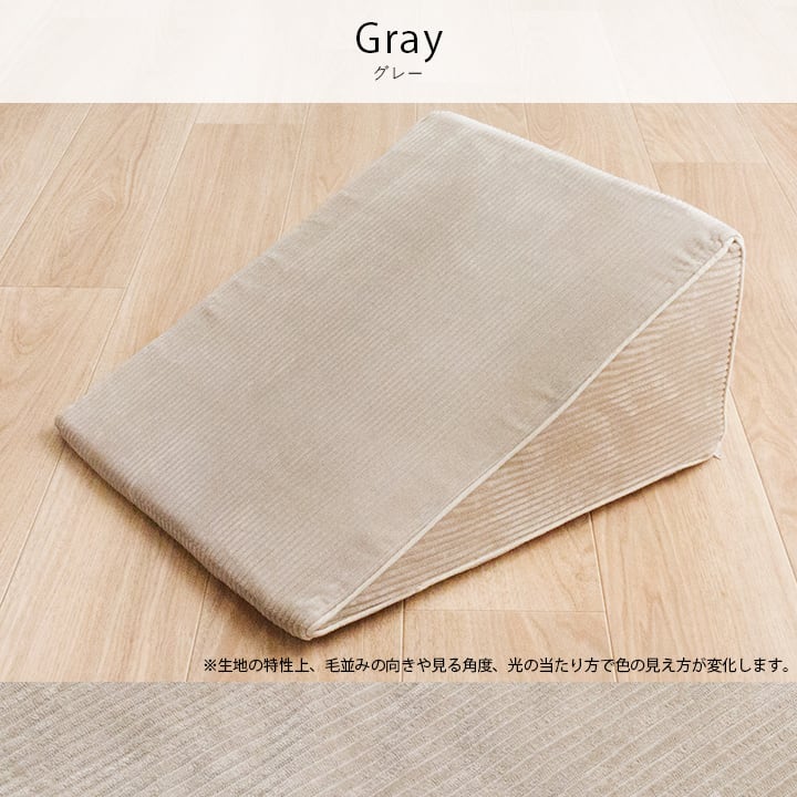 クッション クルム GY 40X20 40×20cm 日用品 クッション・座布団 細かな針抜き加工で