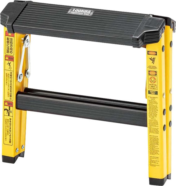 ステップスツール 幅33.5×奥行28×高さ29cm オットマン 腰掛け 折りたたみ