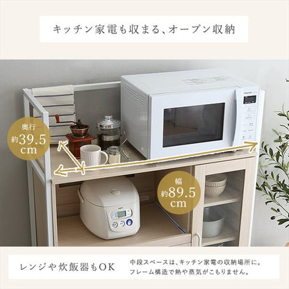 食器棚 さわやかなオシャレレンジ台 レンジ台 キッチン ホワイト おしゃれ かわいい 北欧 収納