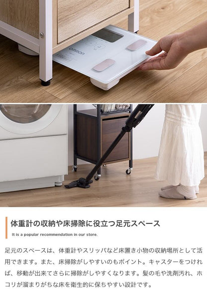 ランドリーラック 幅32cm Sally 引き出し付きランドリーバスケット スチール