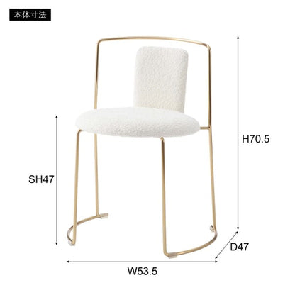 ダイニングチェア チェア 幅53.5×奥行48×高さ71cm ダイニング家具 完成品 組立不要