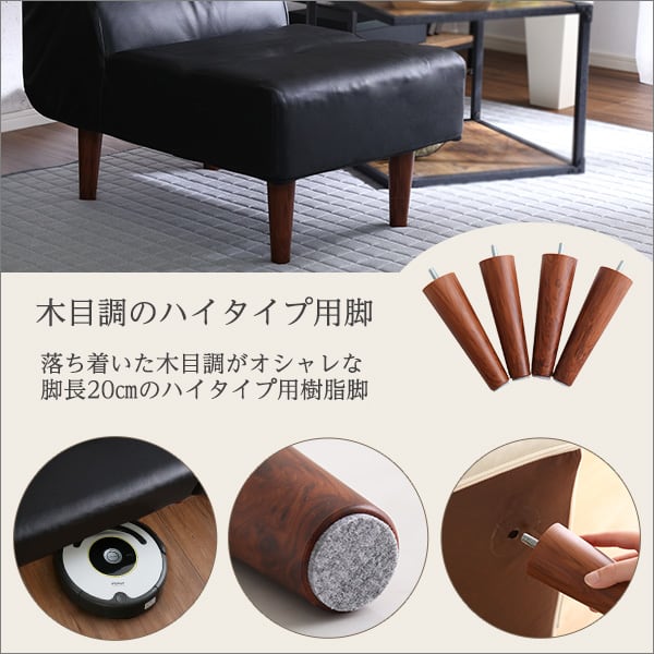 PVCレザー リビングダイニング ソファー シリーズ 3点セット インテリア 寝具 sofa