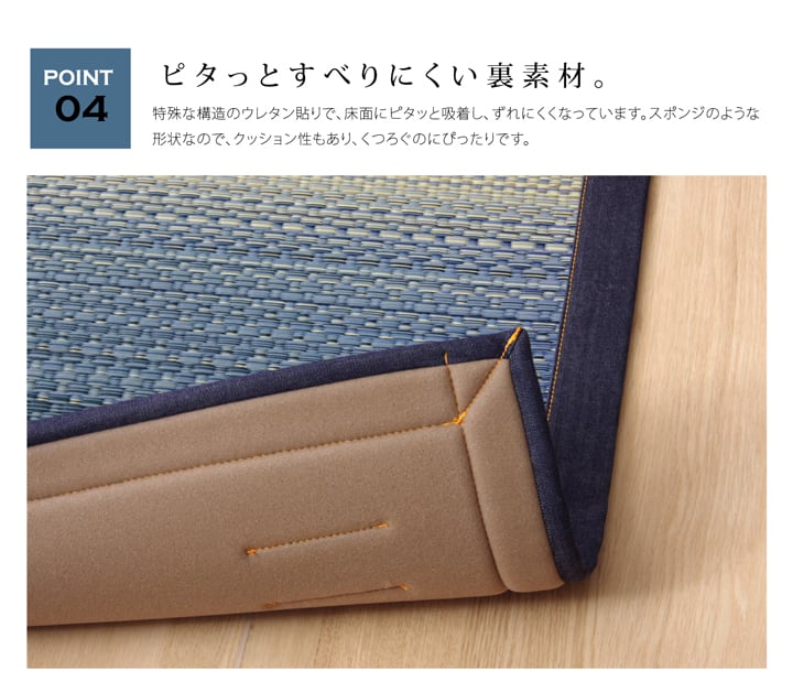 ラグ Fジョイ 普通版正方形 RE 191X191 191×191cm ラグマット カーペット 絨毯