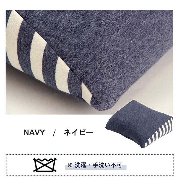 エルマー 足枕 ふくらはぎ BR 35X45 45×35×13cm 日用品 枕 寝具