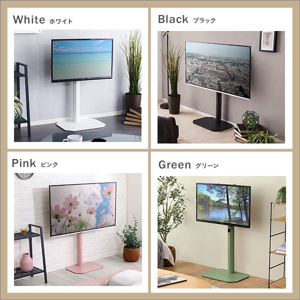 テレビ台 北欧インテリア 八角壁寄せテレビスタンド ロータイプ テレビスタンド TV台 北欧 壁掛け