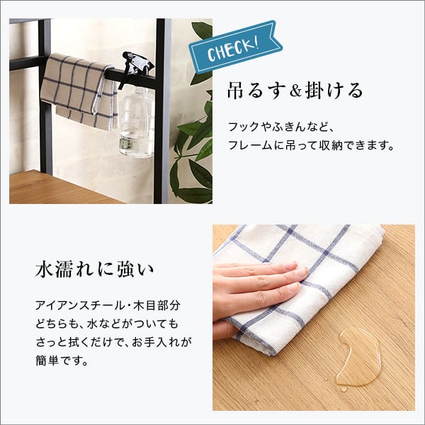 ヴィンテージワイド食器棚 ヴィンテージ食器棚 ワイド キッチン収納 キッチンボード ガラス扉 引出し