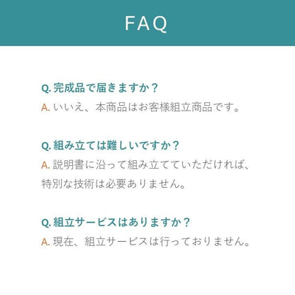 ソファー レグレス 59×78×57cm ローソファー フロアソファー ソファーベッド