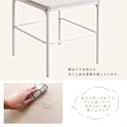 さわやかな背もたれ付きチェア2脚セット さわやか チェア 背もたれ付き 2脚セット コンパクト 椅子
